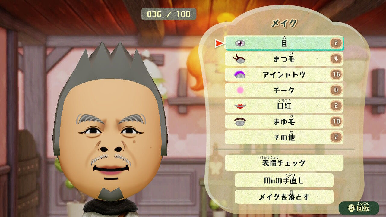 画像 ミートピアのmii作成機能でいろんなキャラ再現できて凄いwwwwwwwwwwww あまゲー速報