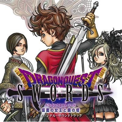 正直スクエニはドラクエソードからおかしくなってったと思う