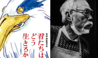 ジブリP「次の新作はスラムダンク方式 で行く」