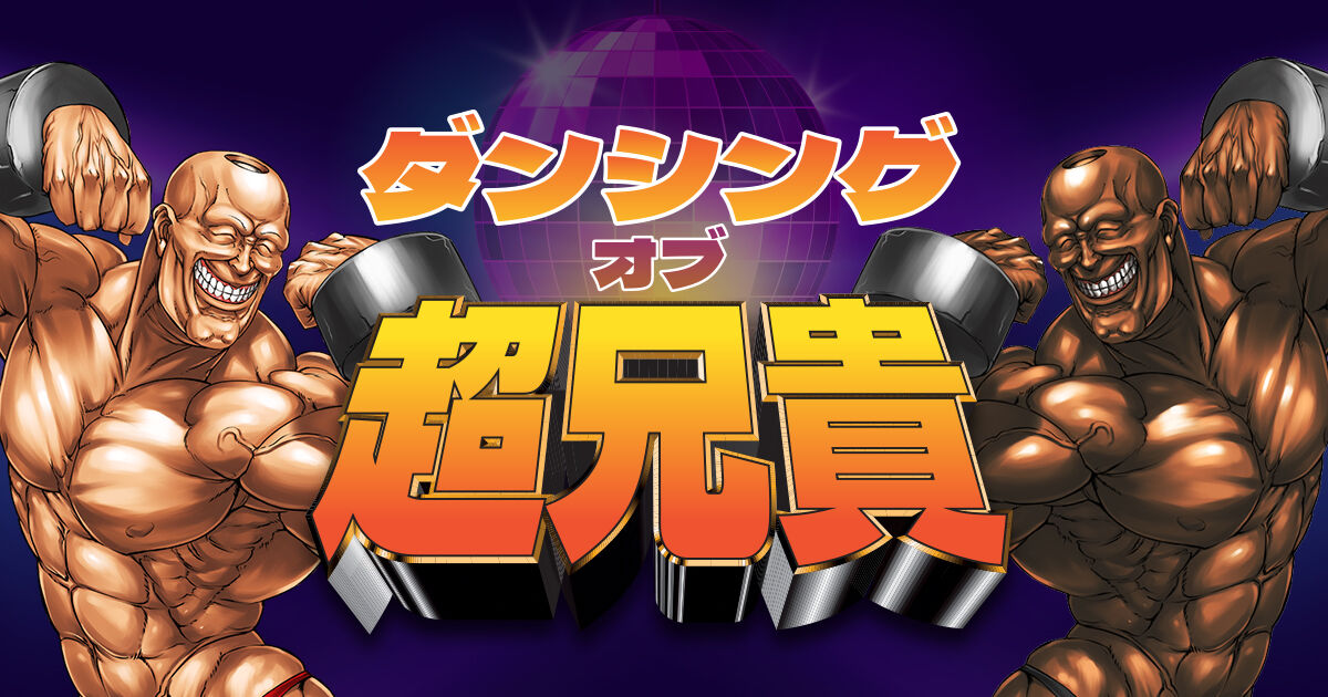 喧嘩の強い音ゲーマーって多分居ないよな