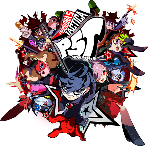 【評価】SRPG「ペルソナ5タクティカ」って面白いの？ユーザーの感想がこちら！【P5T】