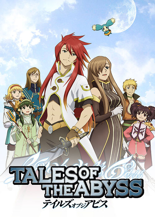 ゲームのアニメ化で良作だったもの教えてくれ！