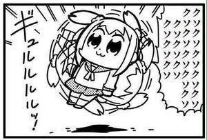 【悲報】ワイ、メルカリでガイジに絡まれてしまう
