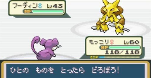 【悲報】ポケモンカード専門店「ついにオープンしました！」→2週間後…