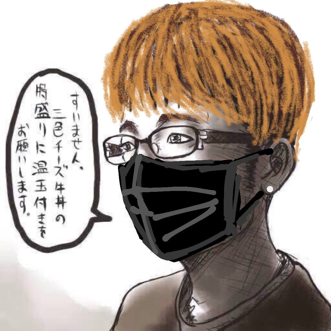 ワイの知り合いのチー牛が金髪に染めてたwwwwwwwww