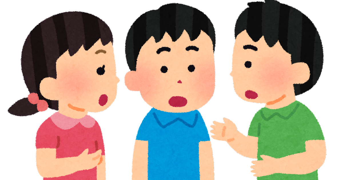 『AC』←これなんの略かで意見が分かれるらしいな