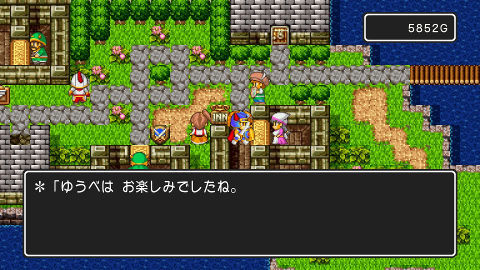 RPGの宿屋ってどうやって生計立ててるの？