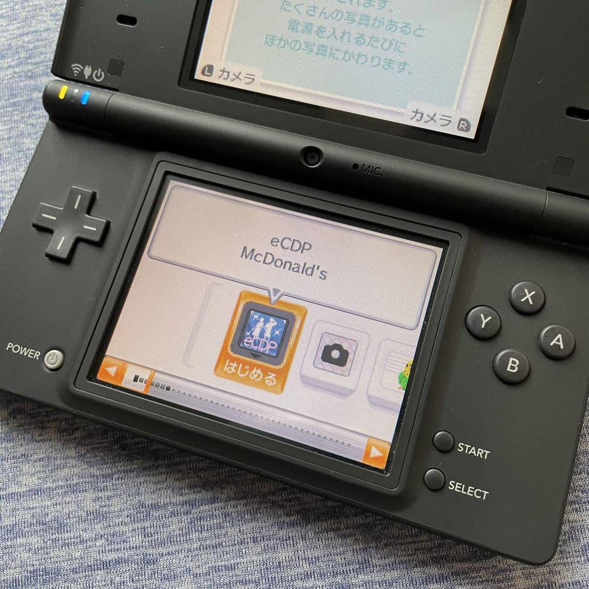 【悲報】ハードオフさん、とんでもないものを入荷してしまい炎上