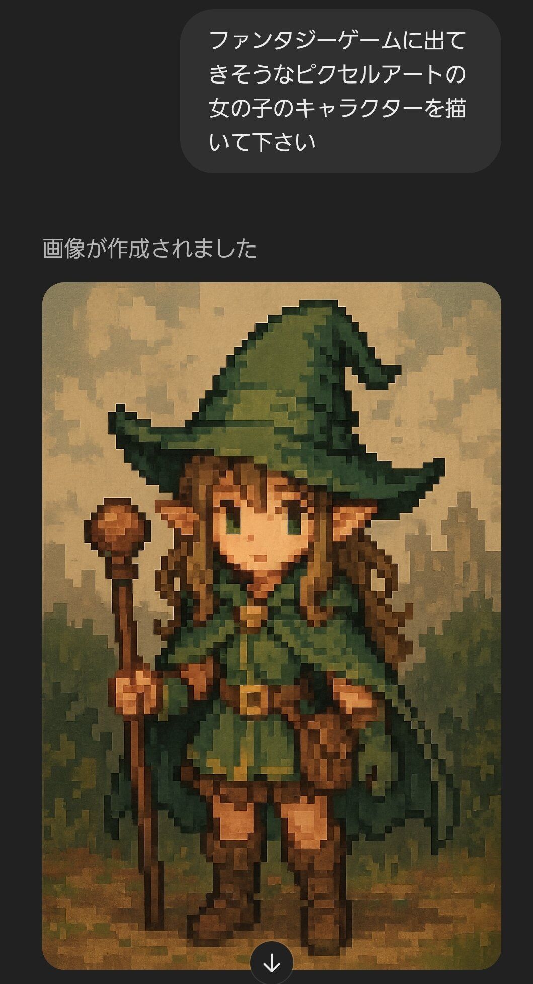 【画像】「AIにピクセルアート描いてもらった」2万いいね、ドット職人不要の時代へ