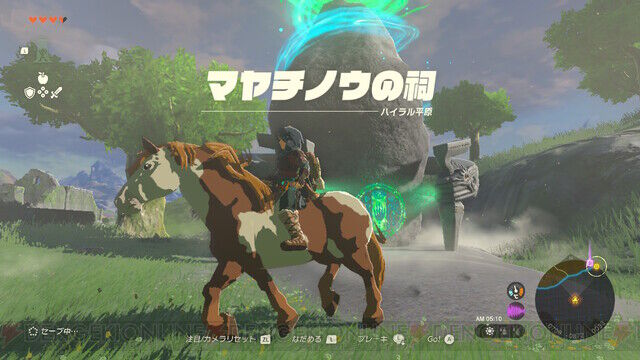 【悲報】ゼルダティアキンの祠 難しすぎじゃない？