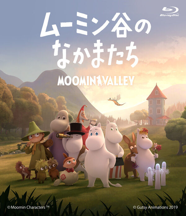アメリカ「ディズニー」日本「ポケモン」フィンランド「ムーミン」