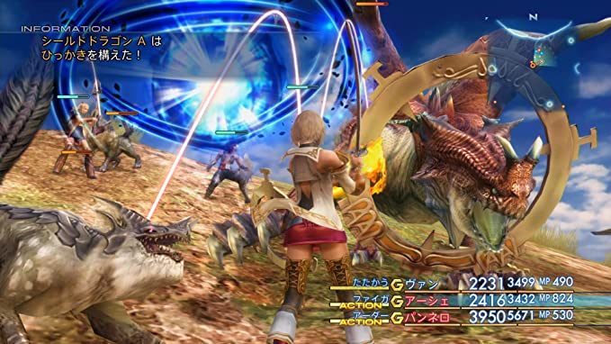 Ff12の戦闘システムで新しいナンバリング作らないの あまゲー速報 Ff12の戦闘システムで新しいナンバリング作らないの あまゲー速報