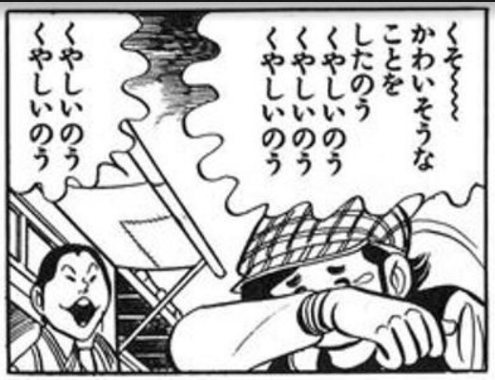 対戦ゲームでデイリー消化して降参したらガチ勝負で勝ったと勘違いして煽ってこられてワロタｗ