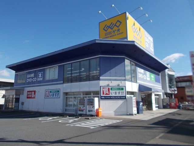 【悲報】GEOって何の店だっけ…？？