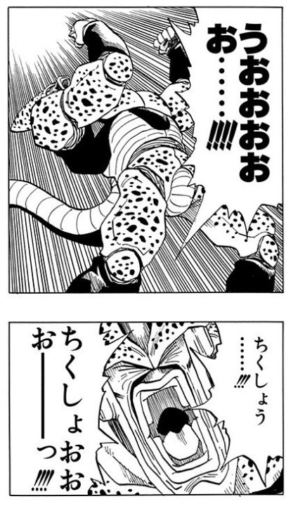 ゲーム始める→損したくないから攻略情報調べる→ネタバレ踏む