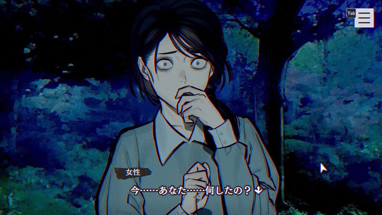 パラノマサイトクリアしたんだけど…スクエニどうしちゃったの？