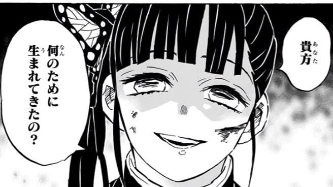 オンラインゲームで女の子プレイヤーボッコボコにしてクソほど煽ったｗｗｗｗｗｗｗ