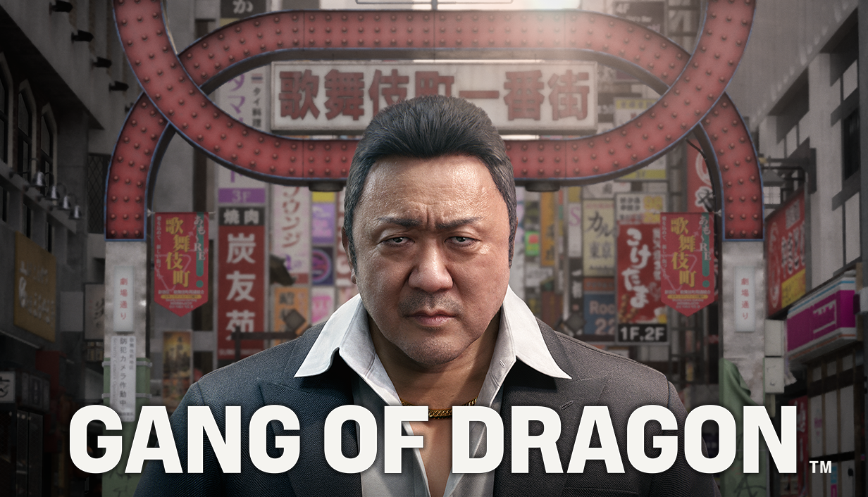 名越氏「『GANG OF DRAGON』街並み、世界観、ゲーム体験全てを1から構築した」