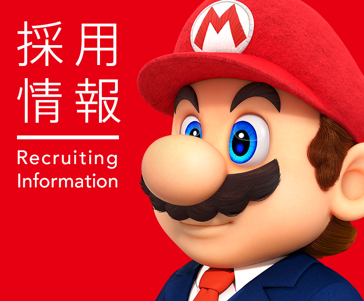 ゲーム会社って、かなり頭が良い大学じゃないと入れないよな？