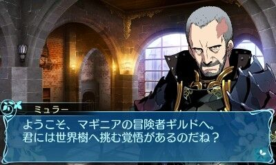 ゲームやなろう小説によく出てくる冒険者ギルドってありえないよな