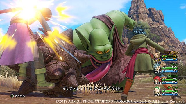 ドラクエ←結局これはヌルくて頭使わないコマンドRPGなのか？