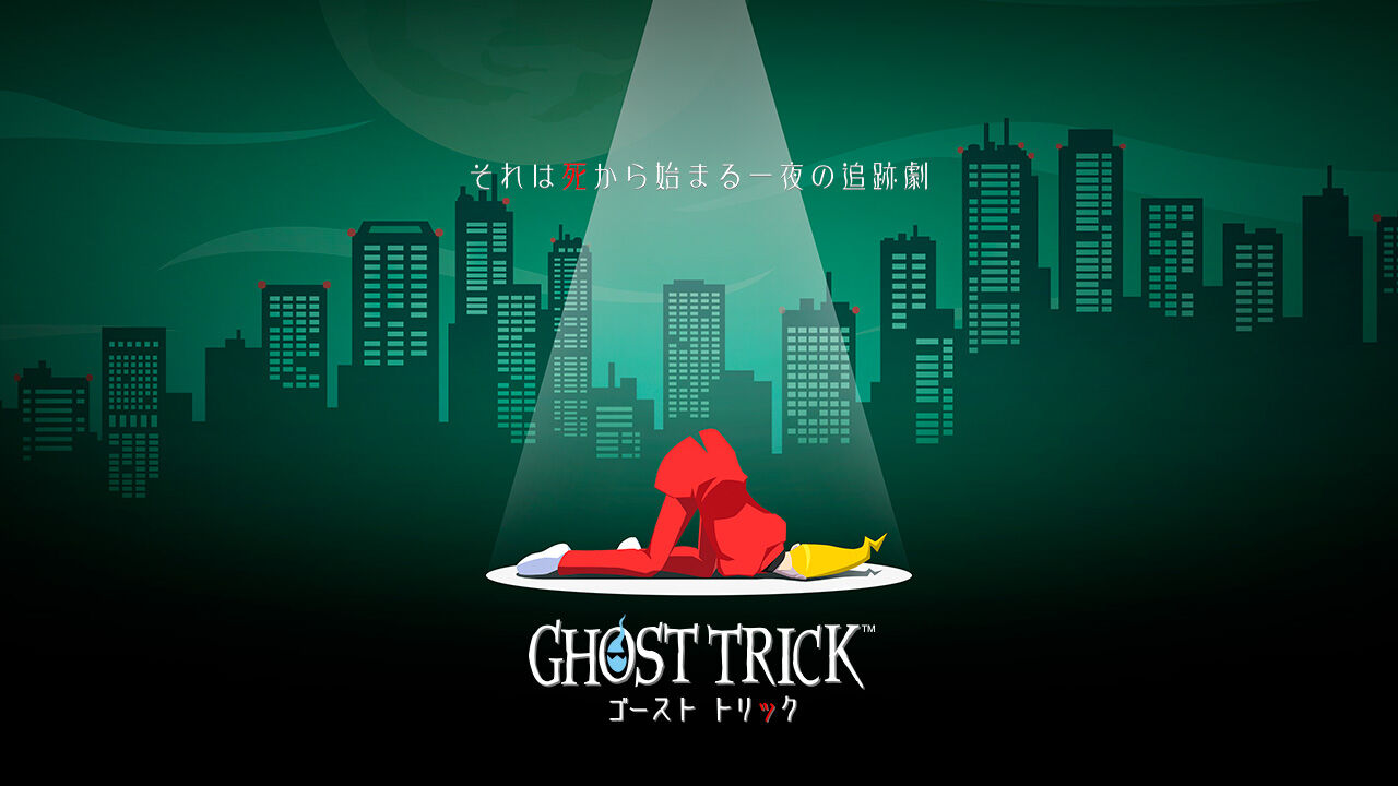 隠れた名作ゲーム教えてや