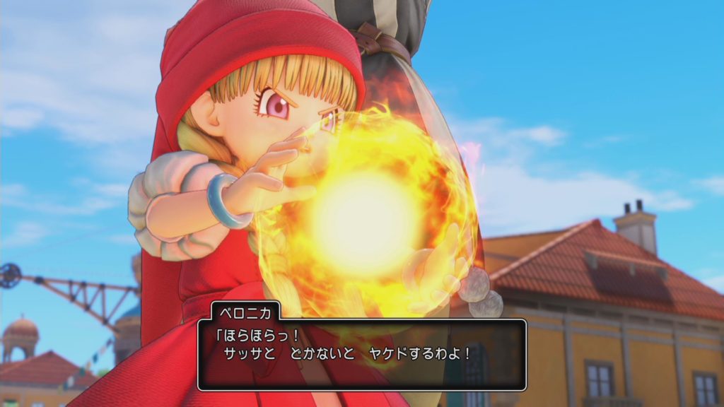 衝撃 ドラクエの欲しい呪文ランキング発表 一位はあの呪文が圧勝 あまゲー速報