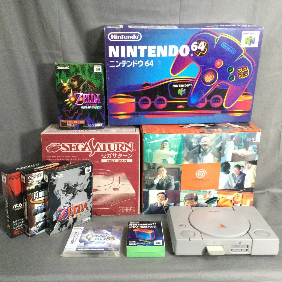 「プレステ」「サターン」「64」のゲーム機戦争　序盤を制した意外なゲーム機の名前は？