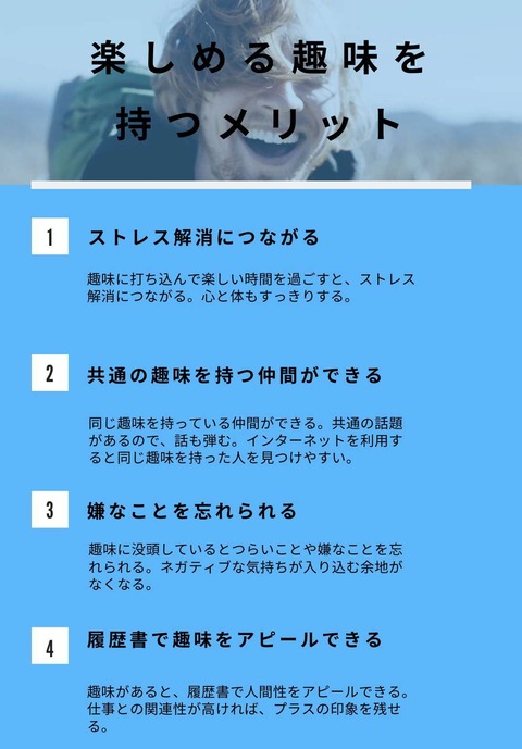 スクリーンショット-2020-03-23-18.50.26