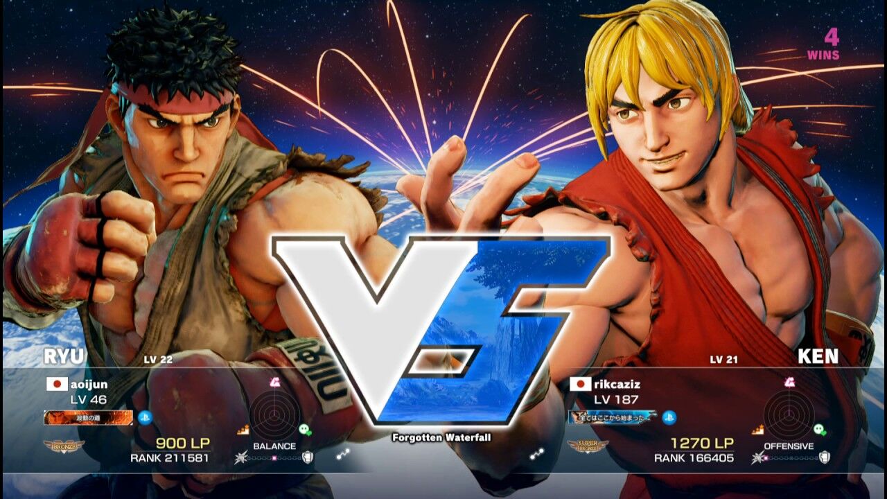 リュウ「孤独な修行の旅を長年続け強いです」ケン「金持ちで嫁子供いてリュウと同じ強さです」←