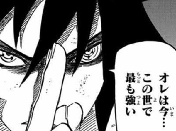 対戦ゲームで勝った相手に「いやー強いですねｗ」って話しかけられたらなんて返したらいいの？