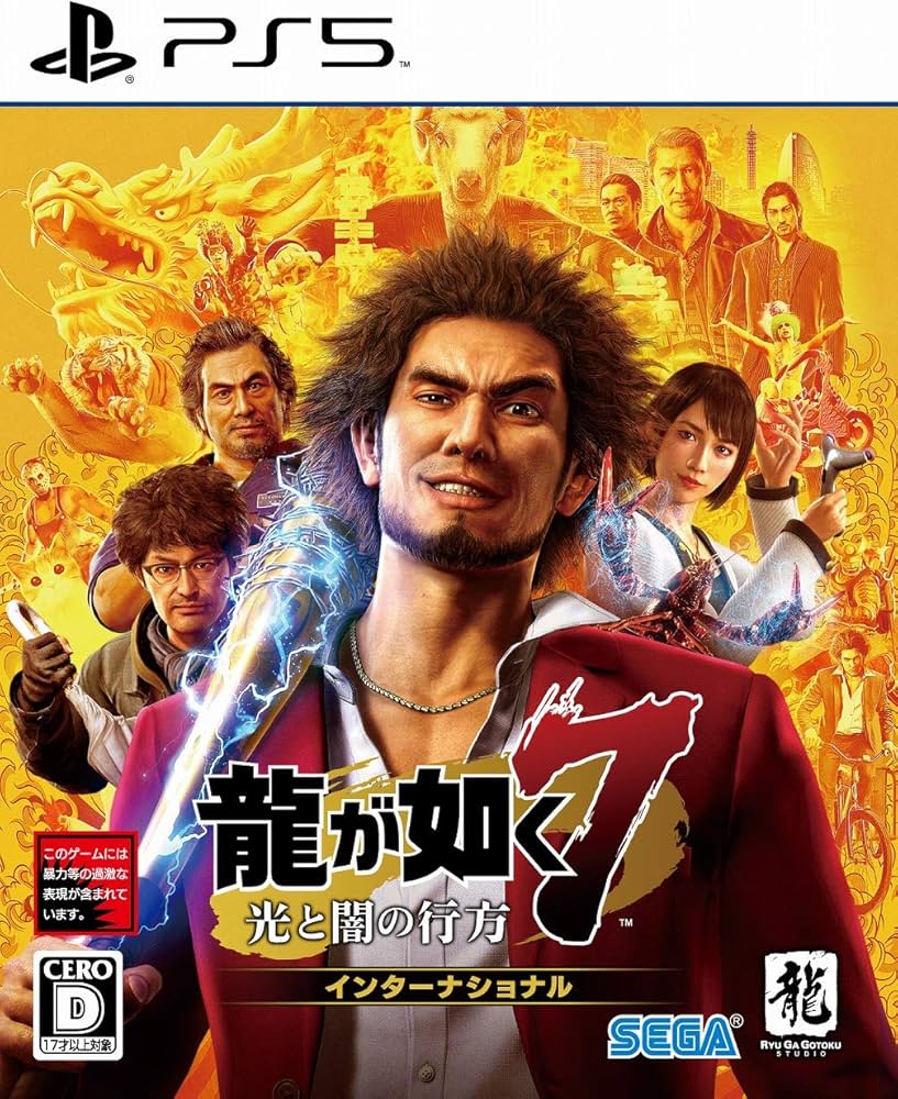PS5持ってるやつって何のゲームやってんの？