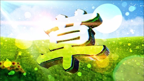 わい「このゲームつまらん」馬鹿「クリアしてて草」