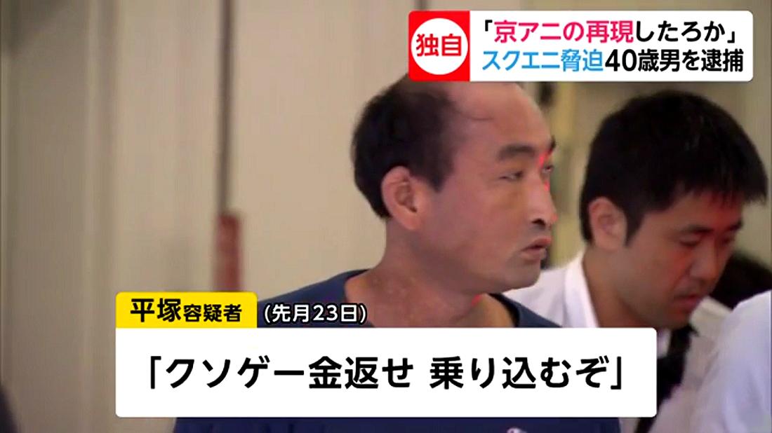 スクエニ「クソゲーを出したらお客様の信用を失うことになる」←普通こう思わないの？