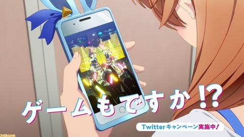 【悲報】コナミさん、4年以上開発しているソシャゲが完成できずCS向けへ変更