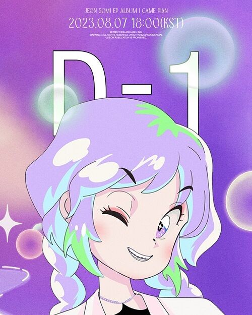 【韓国】KPOP歌手さん、日本のアニメキャラをトレースしてMVに使用し炎上wwwww
