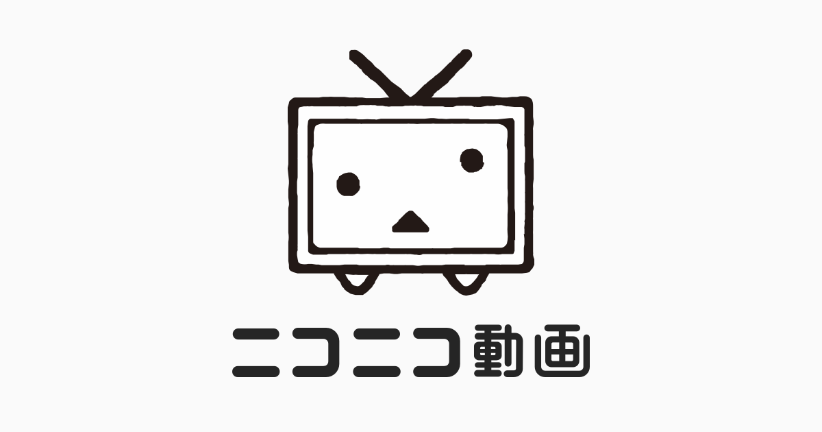 ニコニコ動画が完全に終わってしまったのはなぜだろう……