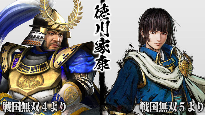 戦国無双5 キャラデザ変更でイケメンばかりになってしまう あまゲー速報