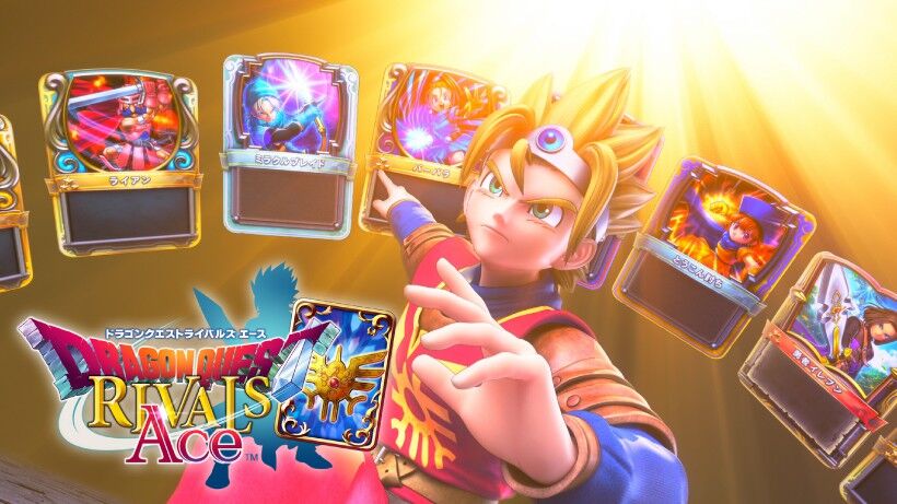 悲報 ドラクエライバルズの突然のサービス終了でソシャゲ業界が震撼 あまゲー速報 悲報 ドラクエライバルズの突然のサービス終了でソシャゲ業界が震撼 あまゲー速報