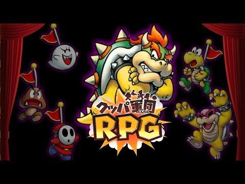 ピーチやゼルダが主役のゲーム作ったんだから、今度はクッパやガノンドロフが主人公のゲーム作ってくれ