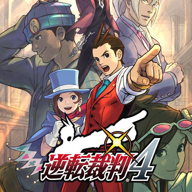 自分は凄い面白いと思ったのにネットでは評価悪かったゲーム