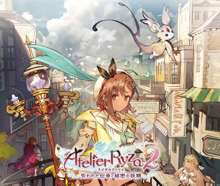 ライザのアトリエとかいうエッチなゲームwwwwwwwwww あまゲー速報