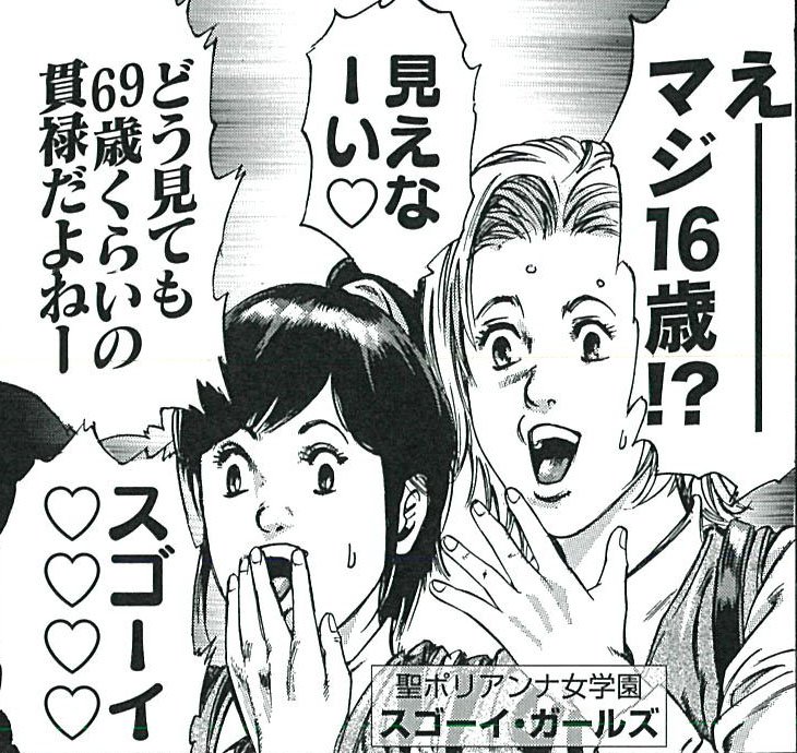「いい歳したおっさんが10代や20代が主人公のゲームをやる」←これキモすぎない？