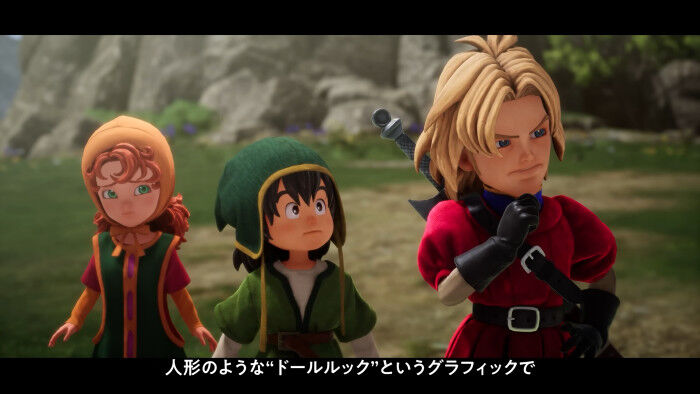 ドラクエ7Rのグラ普通にキモくね？