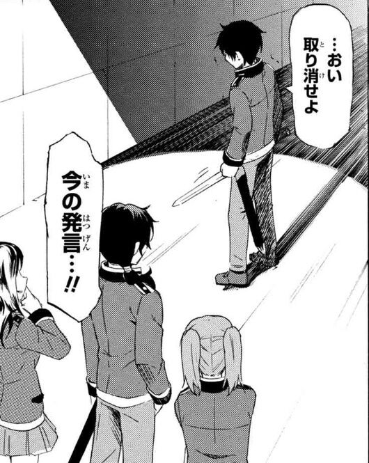 衝撃 七武海のみなさん 後付けにより異常に強くなる あまゲー速報 衝撃 七武海のみなさん 後付けにより異常に強くなる あまゲー速報