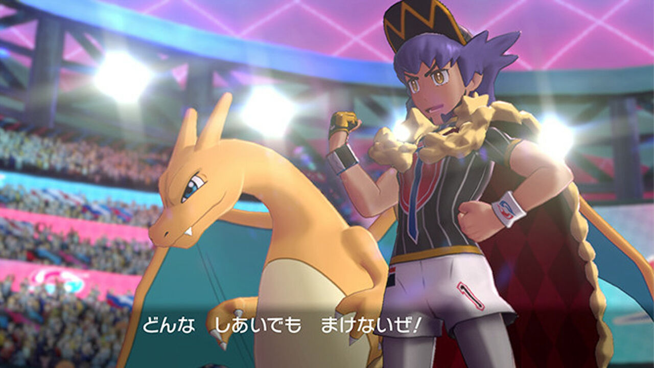 ポケモンが神ゲーになる条件 これしかない あまゲー速報 ポケモンが神ゲーになる条件 これしかない あまゲー速報