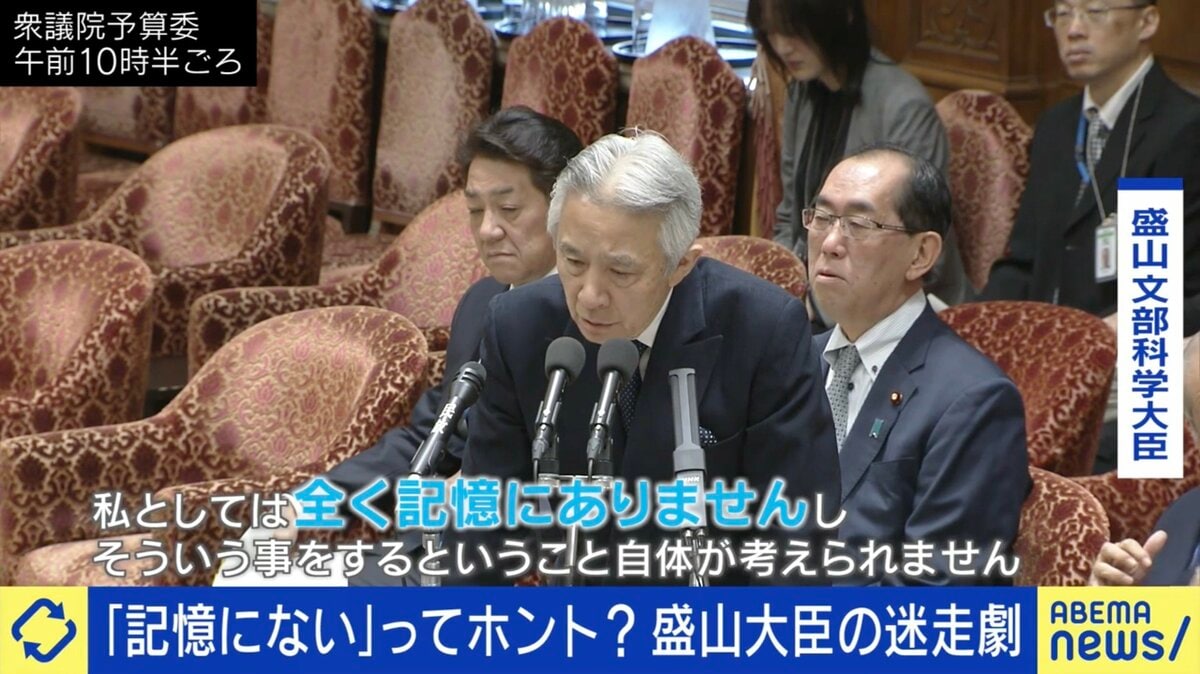 【悲報】アサクリシャドウズのディレクター「弥助を選んだ経緯を正確に覚えていない」