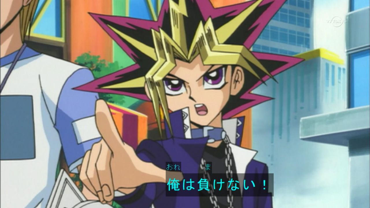 画像 遊戯王の各主人公の勝率wwwwwwwwww あまゲー速報