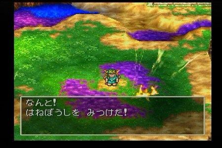 人気俳優「ドラクエ4でシンシアのはねぼうしを売る人は信じられない。僕はラスボス戦でも装備してた」