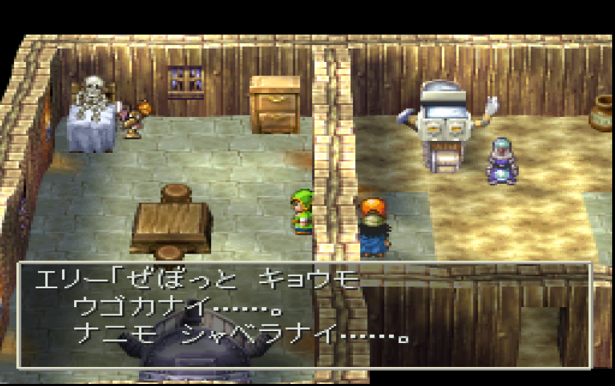 ドラクエ7でマジで泣けたストーリーって何だよ